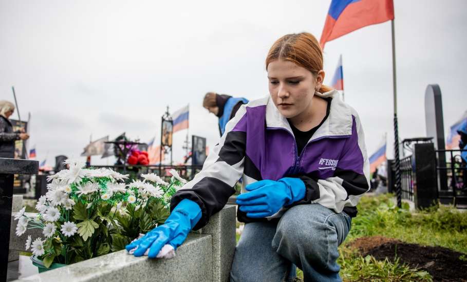 ДЕЛАЕМ ДОБРЫЕ ДЕЛА ВМЕСТЕ