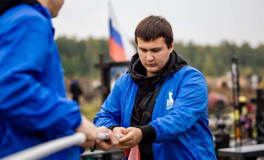 ДЕЛАЕМ ДОБРЫЕ ДЕЛА ВМЕСТЕ
