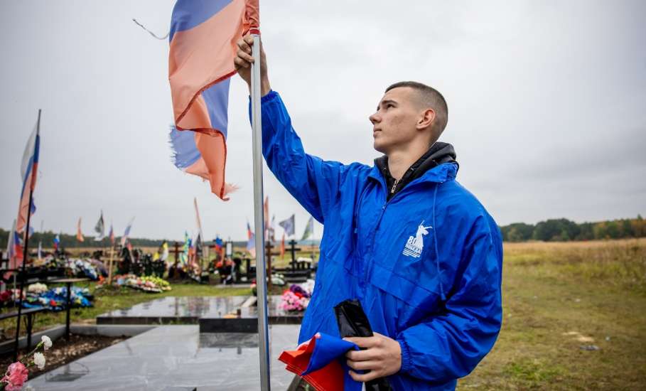 ДЕЛАЕМ ДОБРЫЕ ДЕЛА ВМЕСТЕ