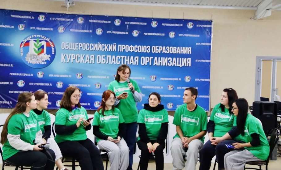 Молодежная педагогическая школа: когда опыт встречается с энергией молодости