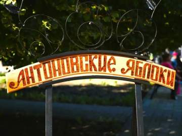 26.09.2026 с 07:00 час. до 20:00 будет перекрыто движение транспортных средств!