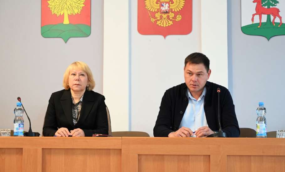 В администрации городского округа город Елец прошло заседание антитеррористической комиссии