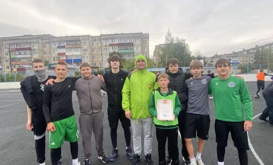 И вновь стартовала круглогодичная дворовая спартакиада &laquo;Добрыня&raquo; Детско-юношеского центра им. Б. Г. Лесюка