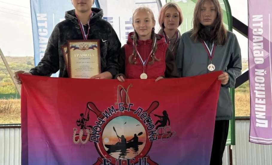 В Елецком районе прошли соревнования по спортивному туризму