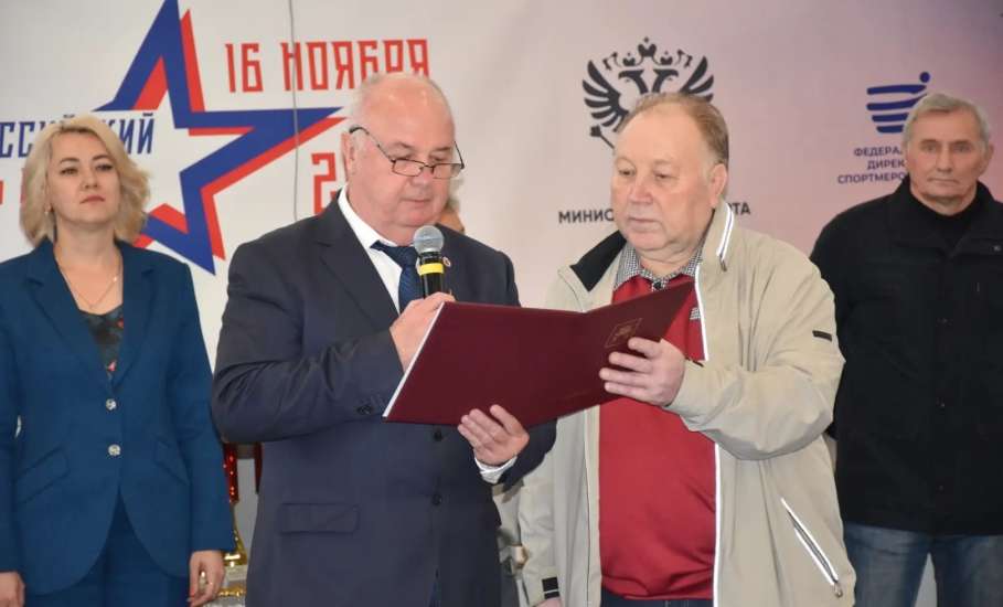 В Елецком округе торжественно открылся региональный турнир по самбо!