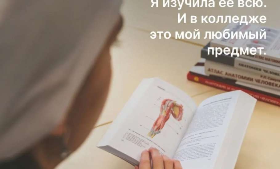 Дважды всероссийская чемпионка и будущий фельдшер &mdash; Ольга Галкина из Ельца