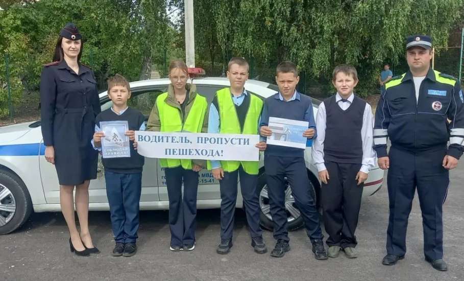 Неделя безопасности дорожного движения прошла в Елецком округе
