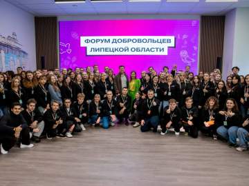Сегодня Елец принимает добровольцев со всей Липецкой области
