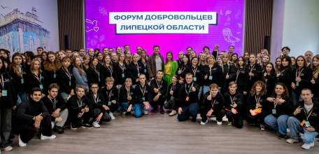 Сегодня Елец принимает добровольцев со всей Липецкой области