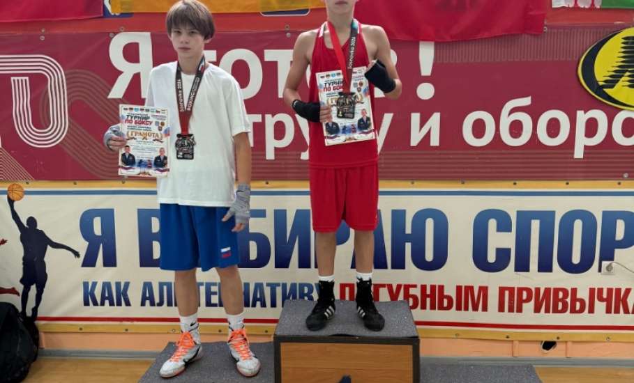 Ельчане привезли медали с турнира по боксу из Тамбовской области