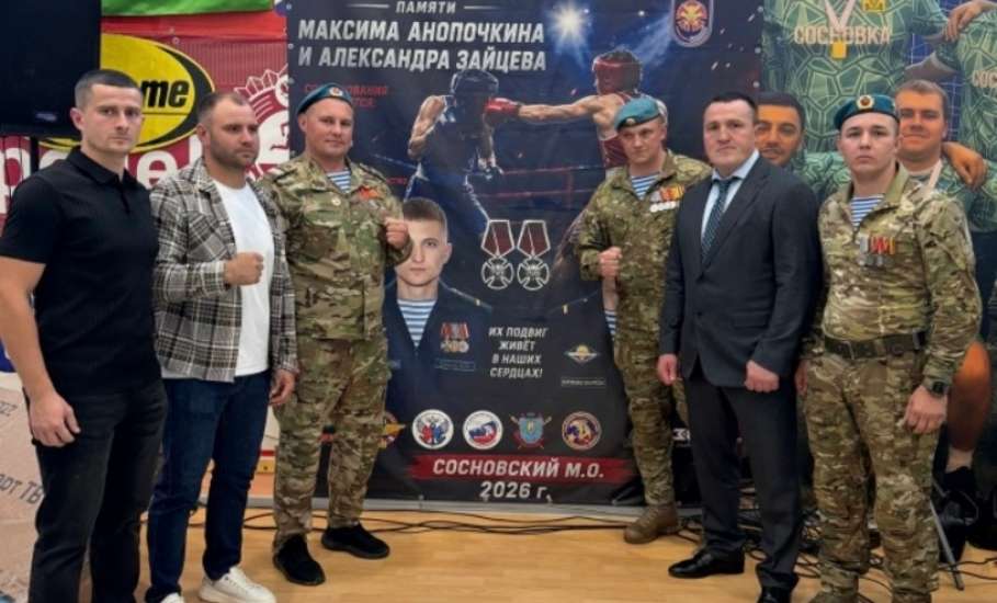 Ельчане привезли медали с турнира по боксу из Тамбовской области