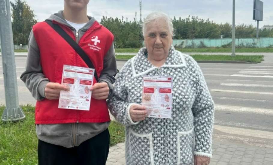 В международный День сердца волонтеры-медики Елецкого медицинского колледжа приняли участие во Всероссийской акции "Оберегая сердца"