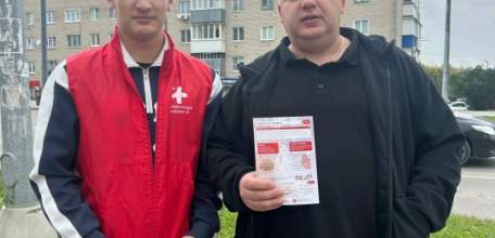 В международный День сердца волонтеры-медики Елецкого медицинского колледжа приняли участие во Всероссийской акции "Оберегая сердца"