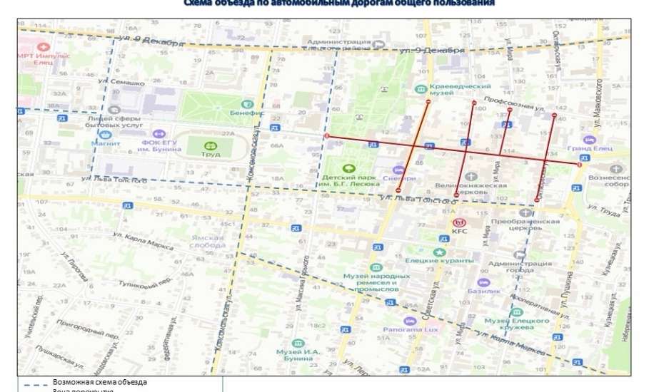 10.10.2026 с 09:00 час. до 12:30 час. будет прекращено движение транспортных средств на Красной площади!