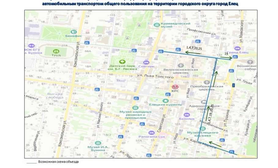 10.10.2026 с 09:00 час. до 12:30 час. будет прекращено движение транспортных средств на Красной площади!