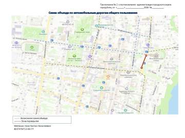 10.10.2026 с 09:00 час. до 12:30 час. будет прекращено движение транспортных средств на Красной площади!
