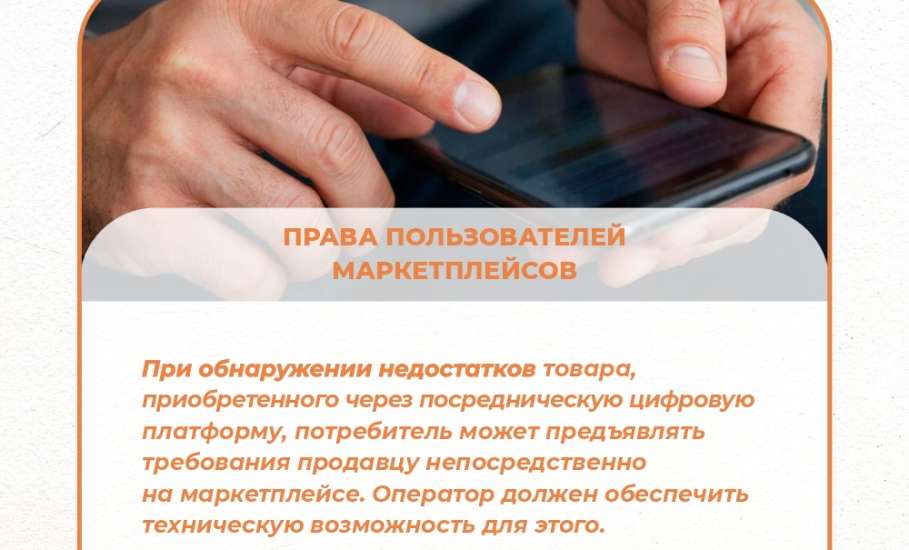 В октябре вступают в силу новые законы