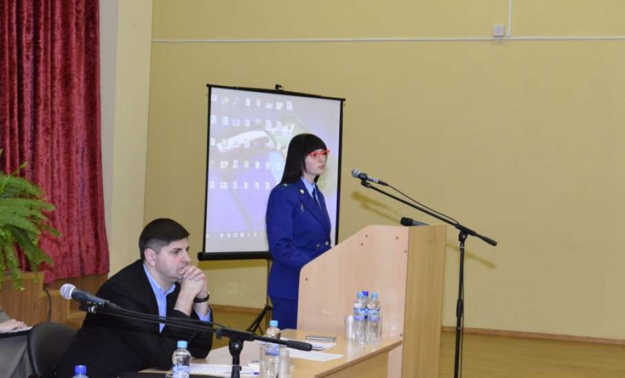 В Ельце обсудили влияние интернет-технологий на молодежь