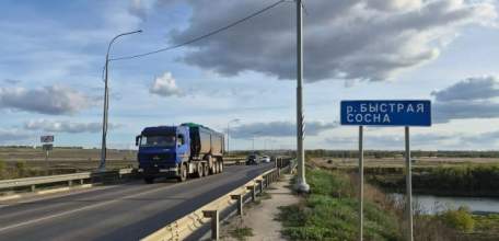 Внимание! Закрытие движения на Лавском мосту в Ельце откладывается!