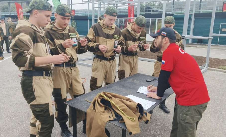 Завершилась ежегодная военно-патриотическая игра старшеклассников Союза городов воинской славы &laquo;Наша сила &mdash; в единстве!&raquo;