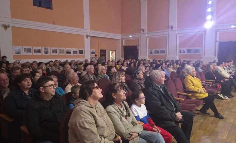 &laquo;Джаз для тех, кто учит и вдохновляет&raquo;
