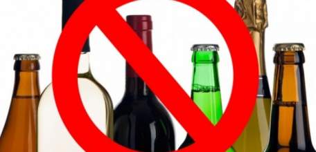 Липчане поддержали идею запретить продажу алкоголя в магазинах и кафе, расположенных в жилых домах