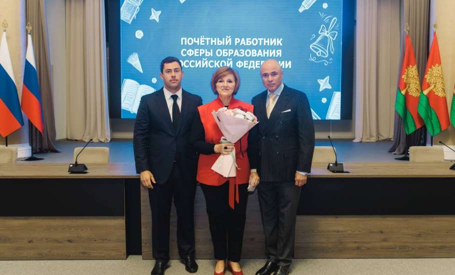 Владимир Сериков: &laquo;Вместе с губернатором провели торжественный приём, приуроченный к Международному дню учителя&raquo;