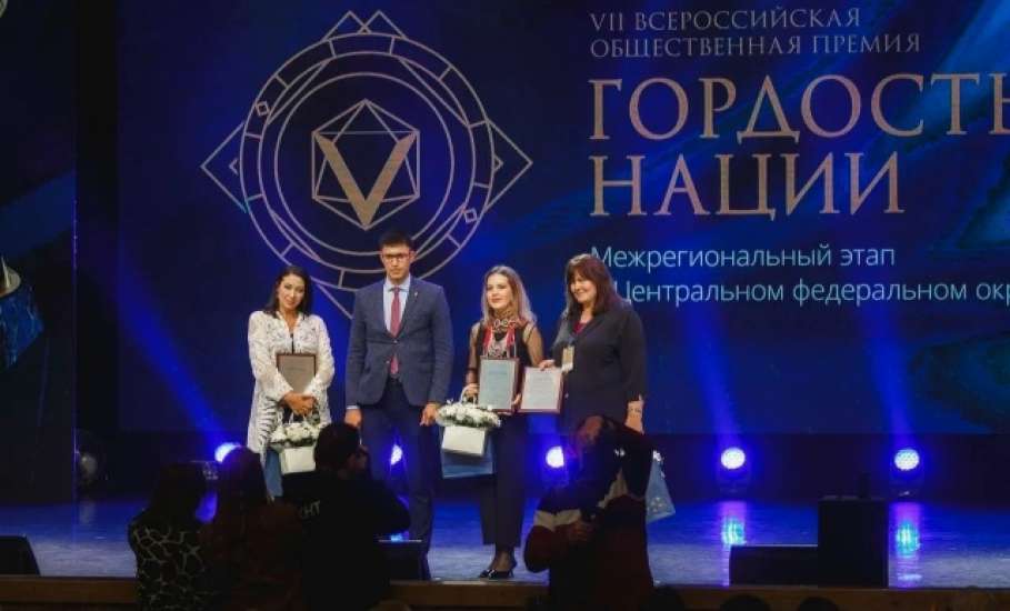 Елецкое кружево стало гордостью нации