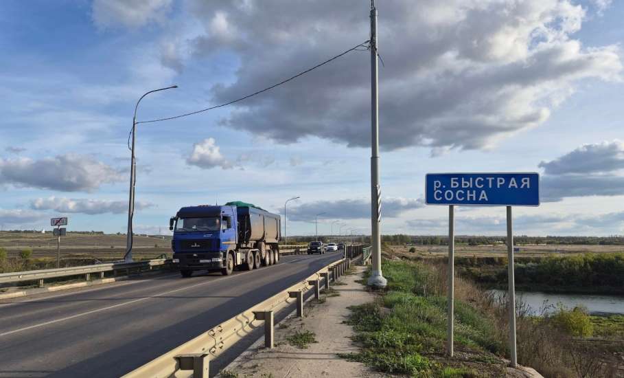 Лавский мост в  Ельце будет закрыт на капремонт с 12 октября 2026 года &ndash; сообщает ГК Автодор