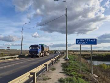 Лавский мост в  Ельце будет закрыт на капремонт с 12 октября 2026 года &ndash; сообщает ГК Автодор