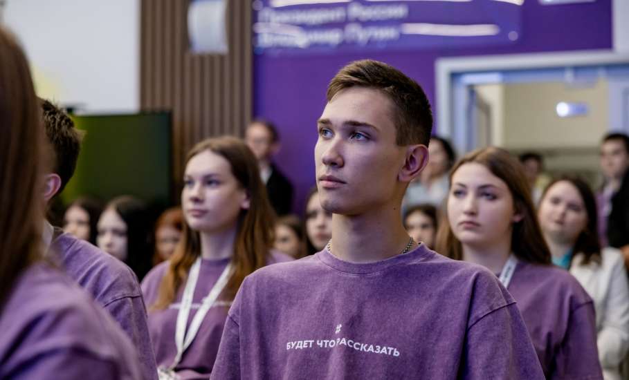 В Ельце завершился муниципальный молодёжный форум &laquo;ЕлецМол 2026&raquo;