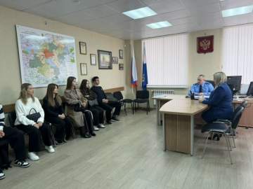 Прокуроры делятся опытом с молодёжью: студенты ЕГУ им. Бунина побывали на занятии в прокуратуре Елецкого района