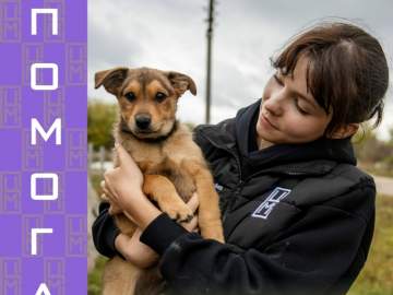 Афиша мероприятий на следующую неделю в центре молодёжи Ельца