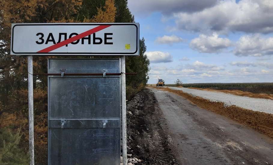 Между с. Голиково и пос. Задоньевским в Елецком районе (это через реку от Скорняково) скоро появится дорога с асфальтобетонным покрытием