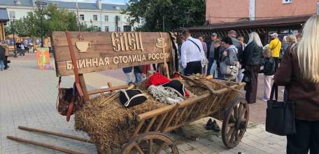 Липецкая область &mdash; в числе лучших туристических проектов страны!