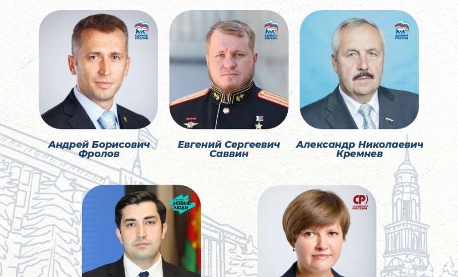 Сегодня состоится первая сессии Липецкого областного Совета депутатов 8 созыва