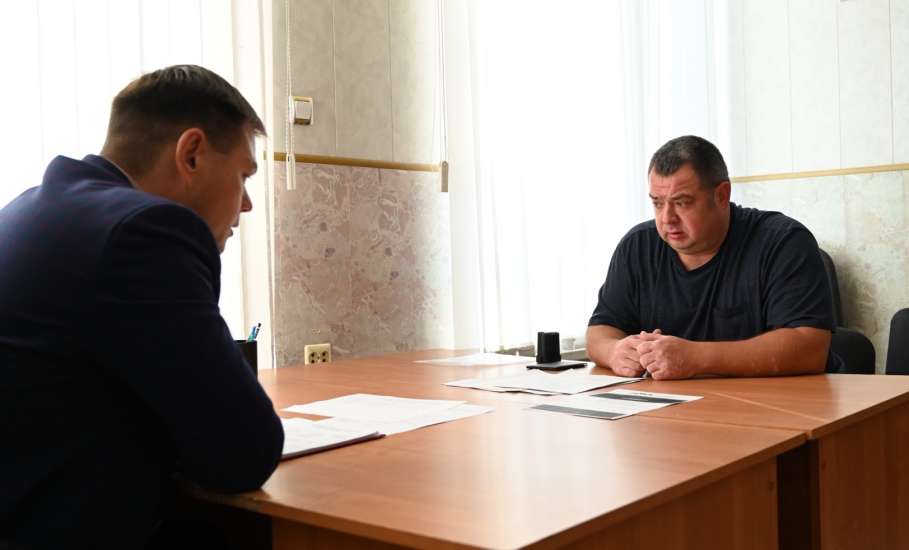 Заместитель главы администрации городского округа город Елец Денис Кирьянов провёл личный приём граждан