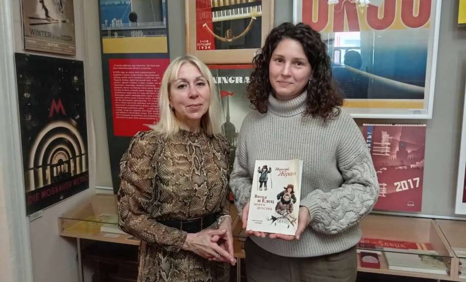 Надежда в гостях у знаменитого дедушки!
