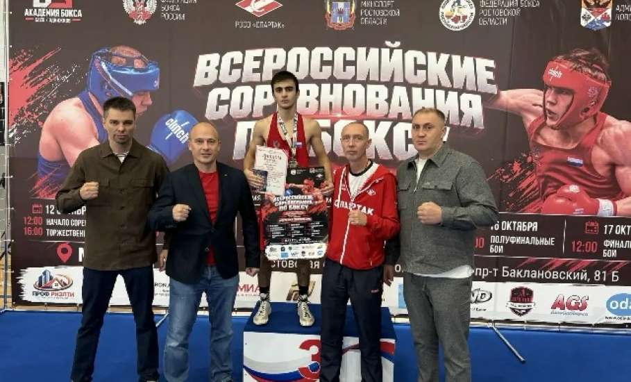 В Новочеркасске прошёл настоящий боксёрский ураган!