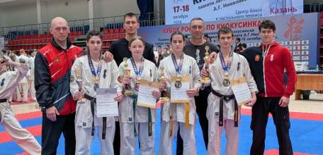 18 октября в Казани состоялись Всероссийские соревнования по киокусинкай памяти лётчика-космонавта А.Г. Николаева