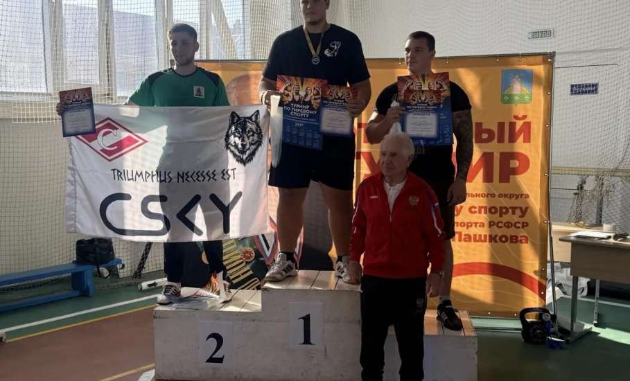 НАШИ ПОБЕДЫ НА ЧЕМПИОНАТЕ И ТУРНИРЕ ПО ГИРЕВОМУ СПОРТУ!