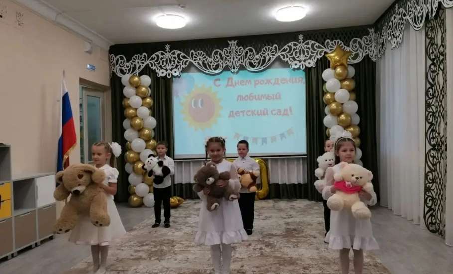 Торжественный юбилей: 70 лет детскому саду!