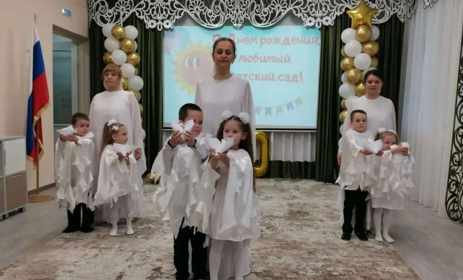 Торжественный юбилей: 70 лет детскому саду!