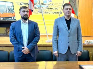 Сегодня состоялось награждение сотрудников ООО &laquo;Автоколонна № 1499&raquo;