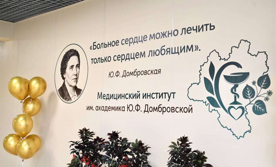 Вячеслав Жабин: &laquo;Сегодня для нашего города и всей Липецкой области &mdash; историческое событие&raquo;