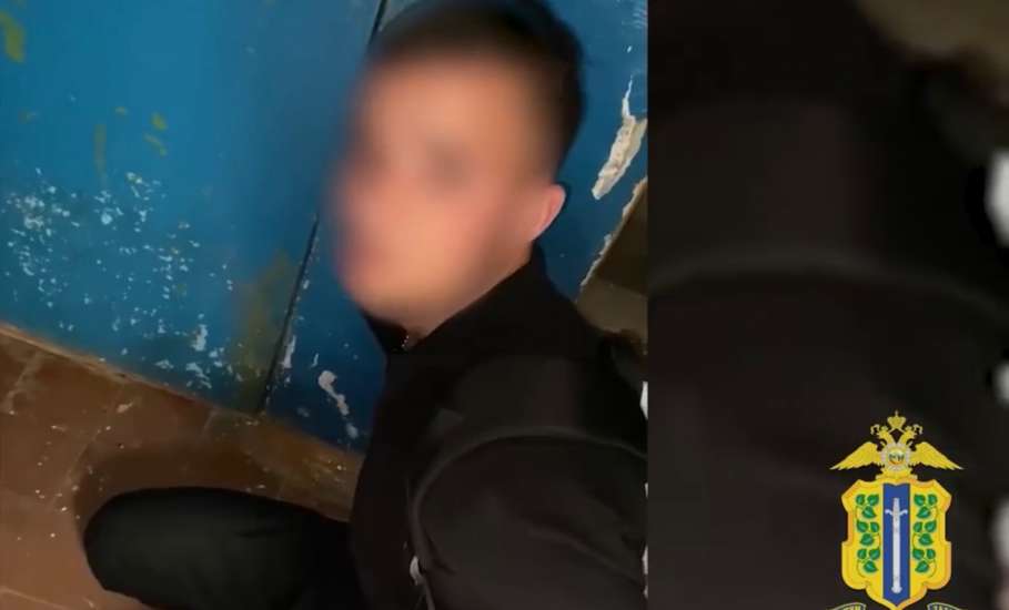В Елецком муниципальном округе полицейские задержали пособника телефонных аферистов!