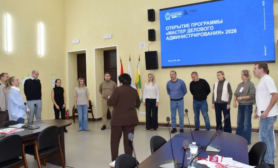 Елецкий муниципальный округ округ стал площадкой для выездного модуля масштабного образовательного проекта
