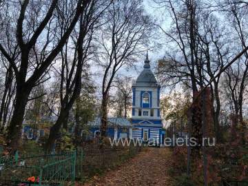 От ракетной атаки в городе Ельце погиб человек!