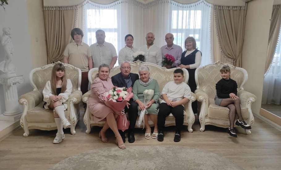 50 лет &mdash; золотой юбилей!