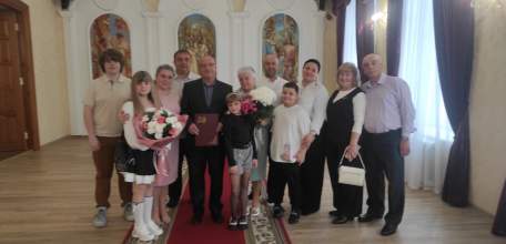 50 лет &mdash; золотой юбилей!